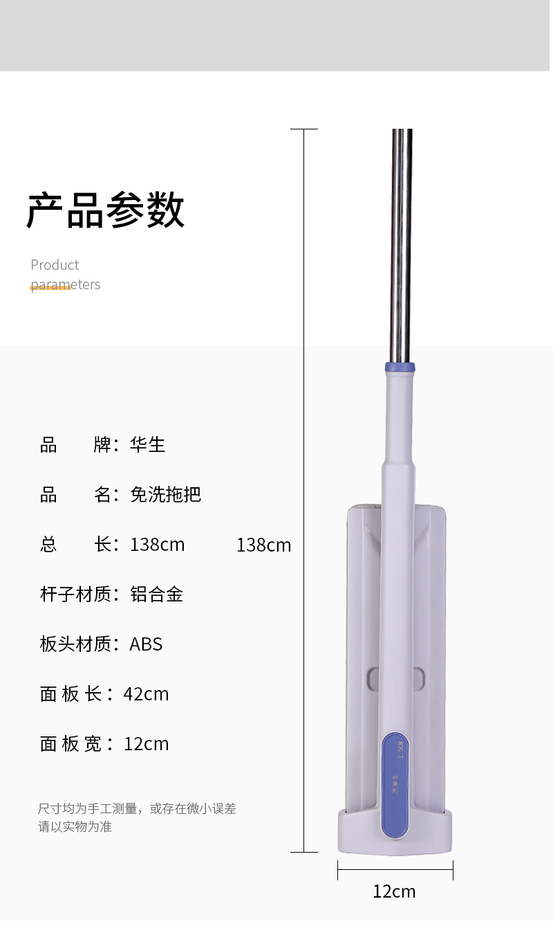 参考详情_14
