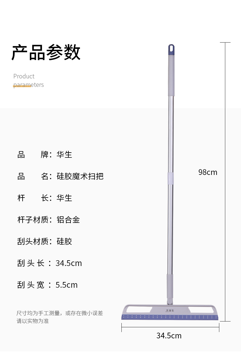 参考详情_15