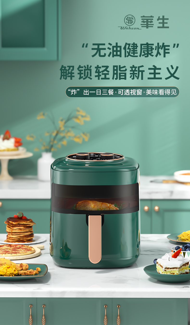 机械款详情_01