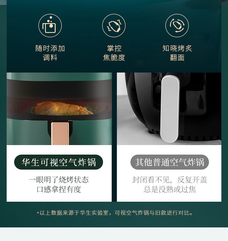 机械款详情_05