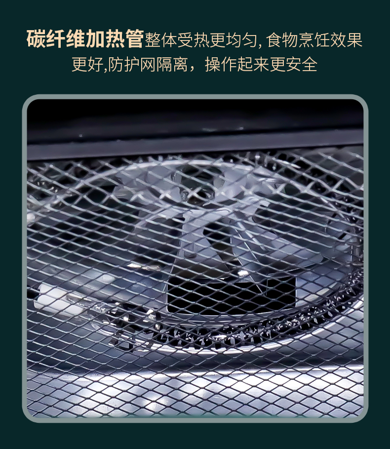 机械款详情_09