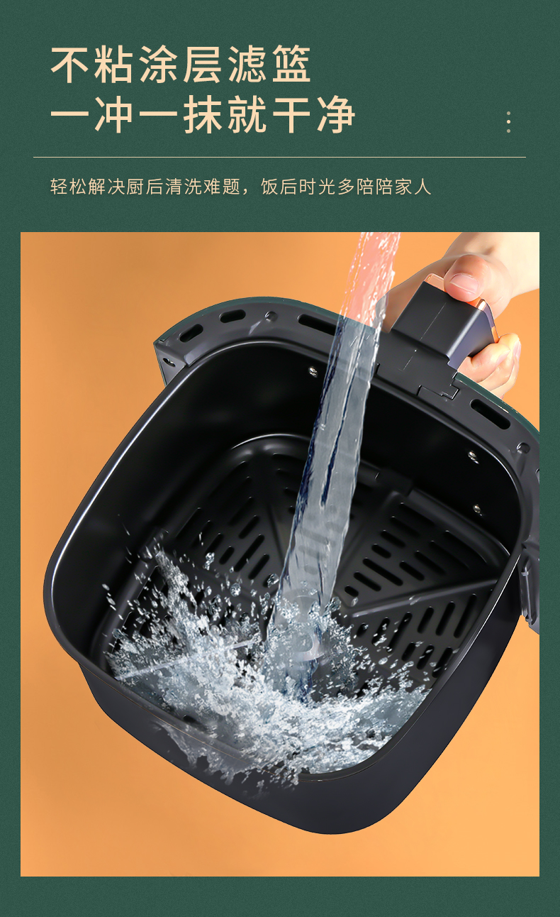 机械款详情_17