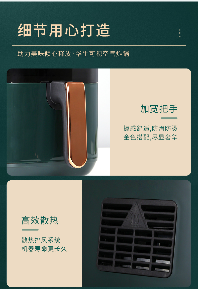 机械款详情_20