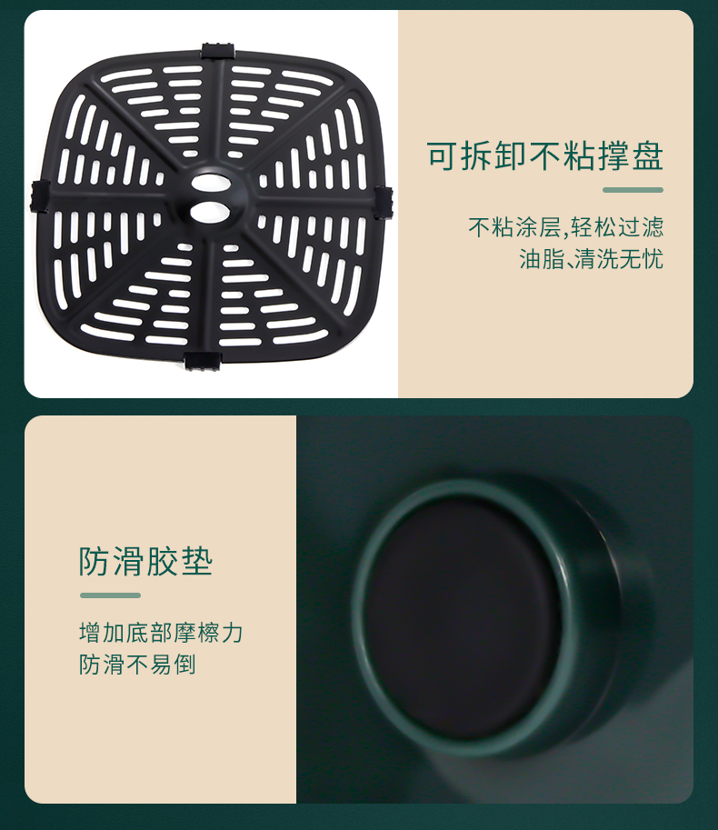 机械款详情_21