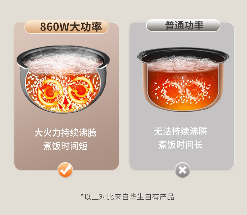 详情_07