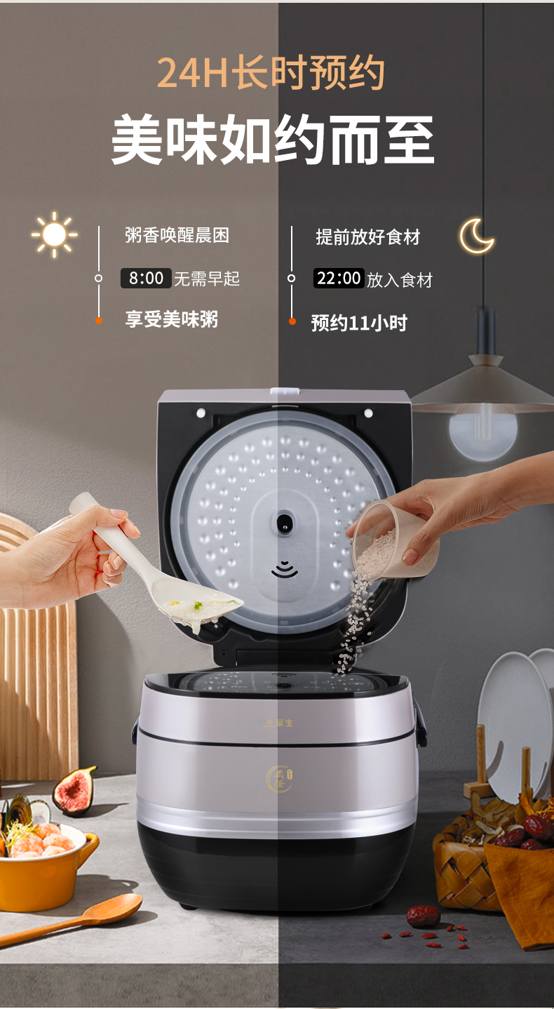 详情_10