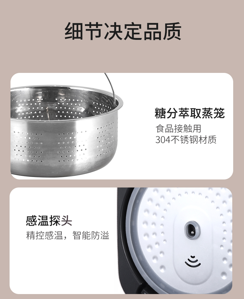 详情_15