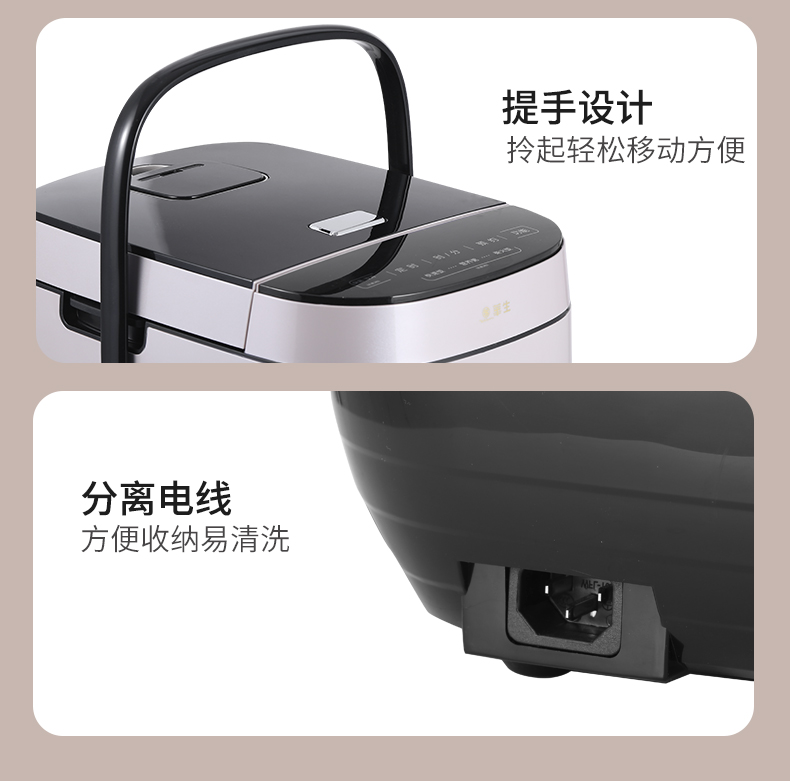 详情_16