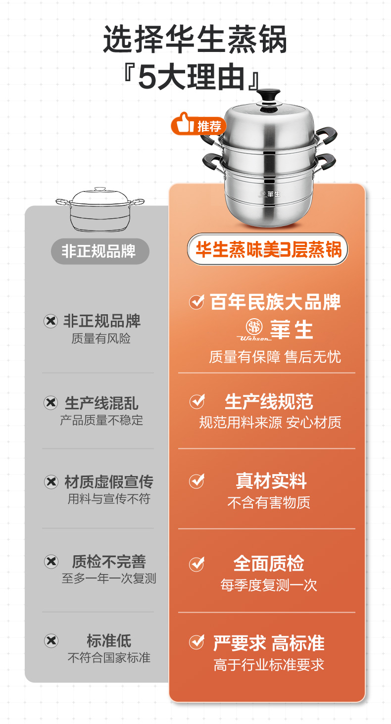 详情_03