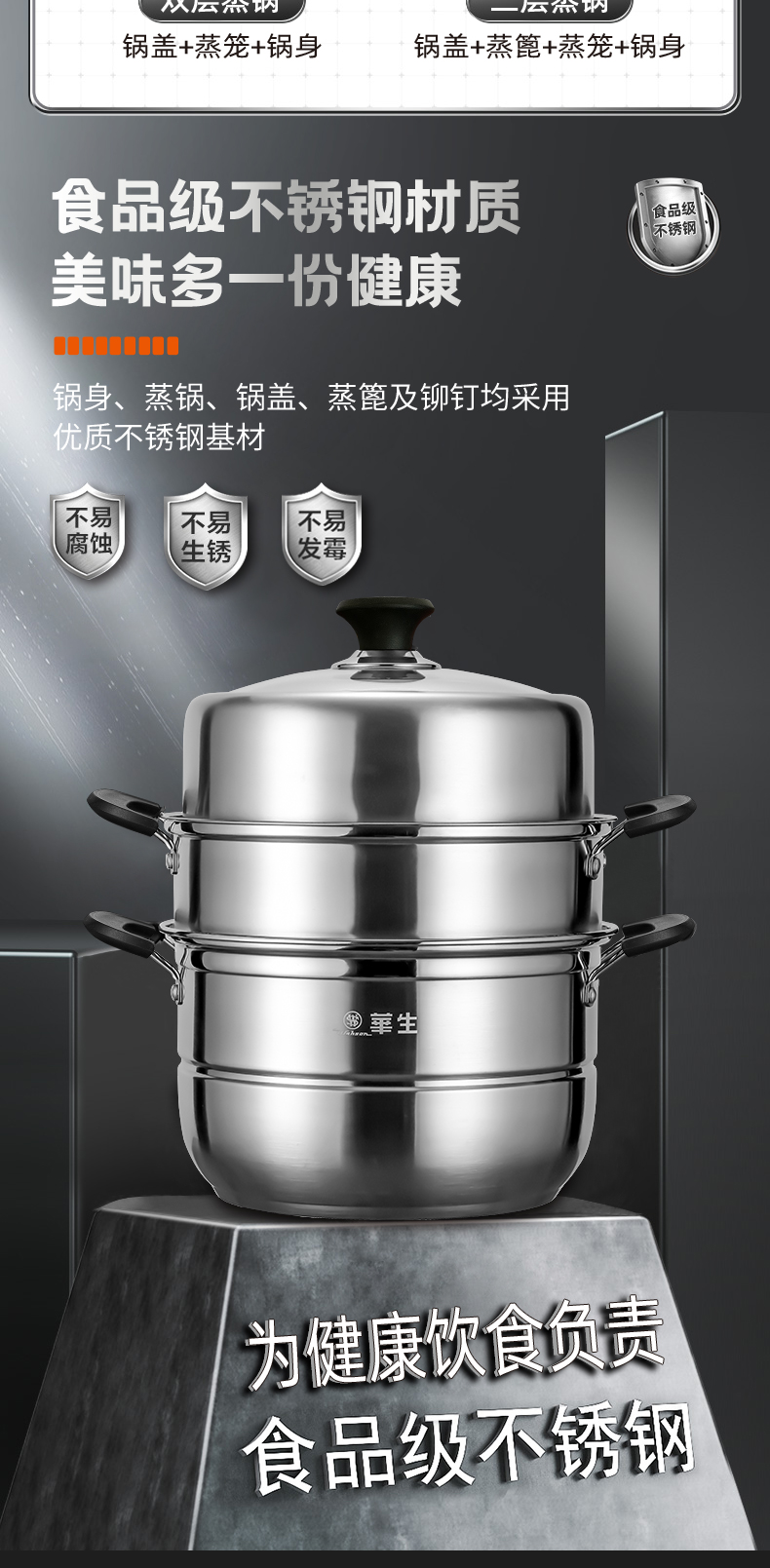 详情_06