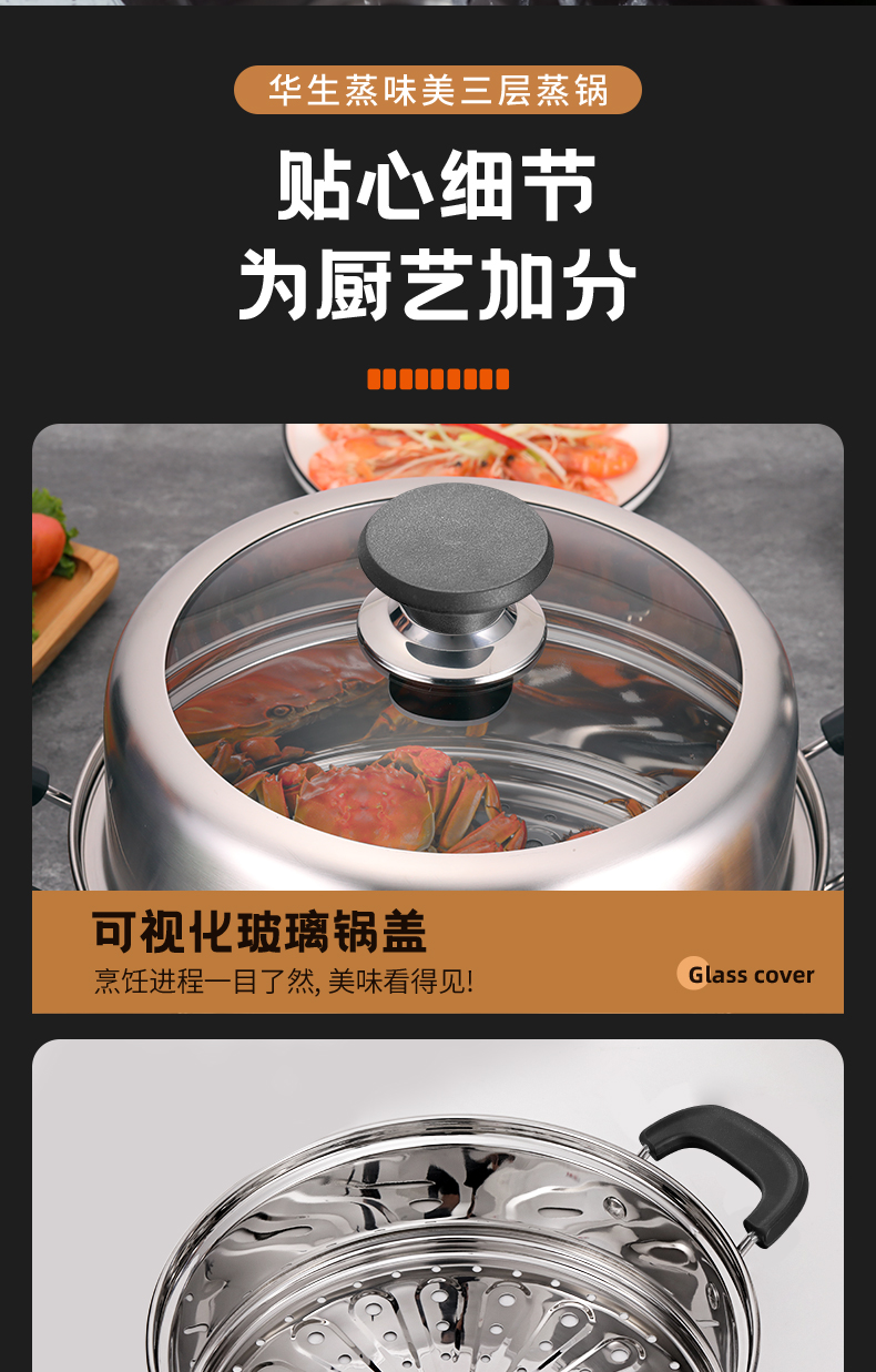 详情_12