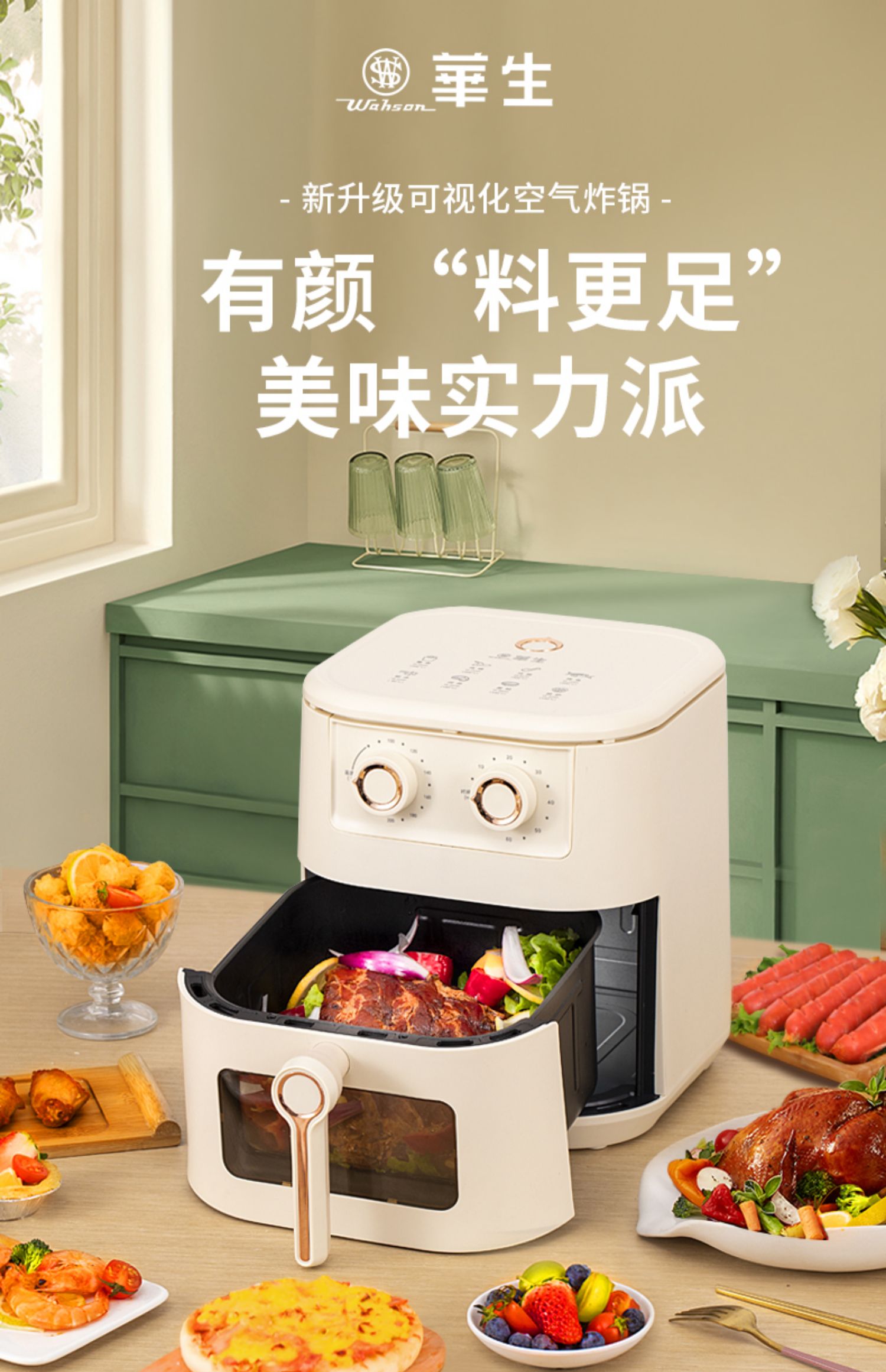 详情-03 (1) 详情-03 (1)