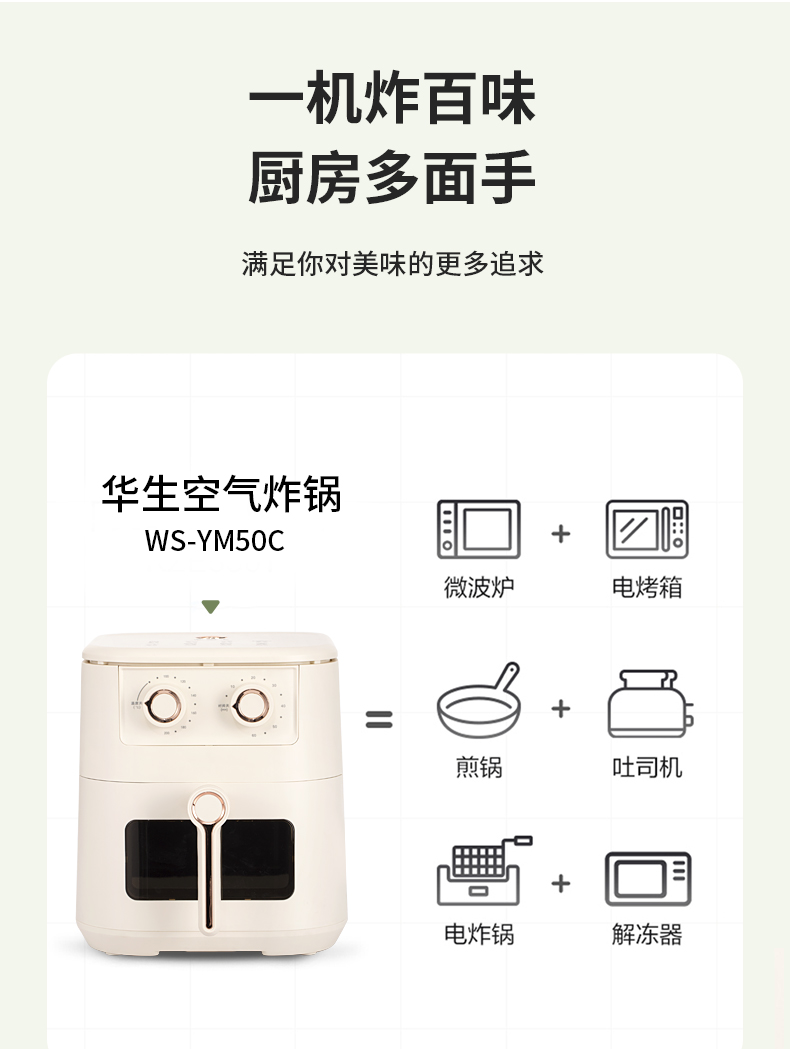 详情-08 详情-08