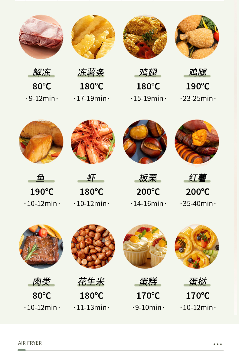 详情-09 (1) 详情-09 (1)