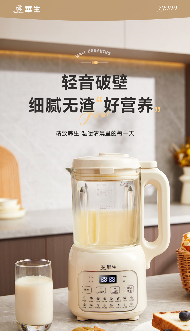 详情-01 详情-01