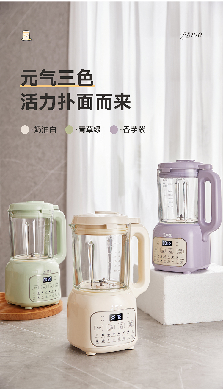 详情-11 (1) 详情-11 (1)
