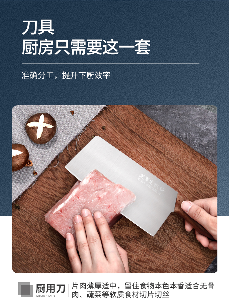 详情_13 详情_13