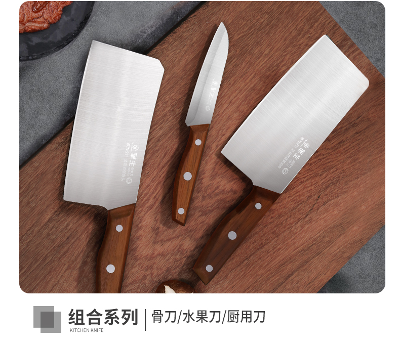 详情_16 详情_16