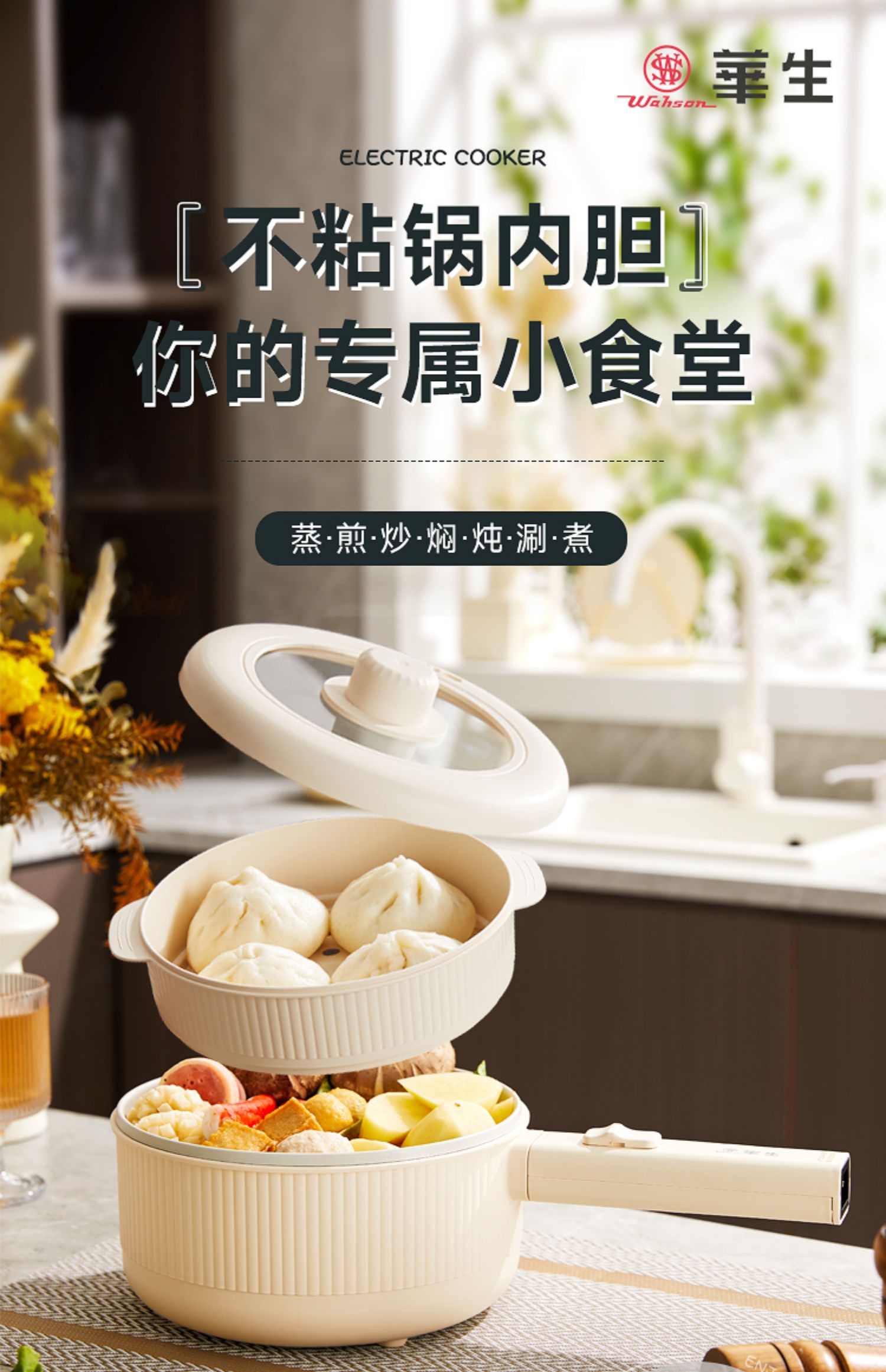 详情-02 详情-02