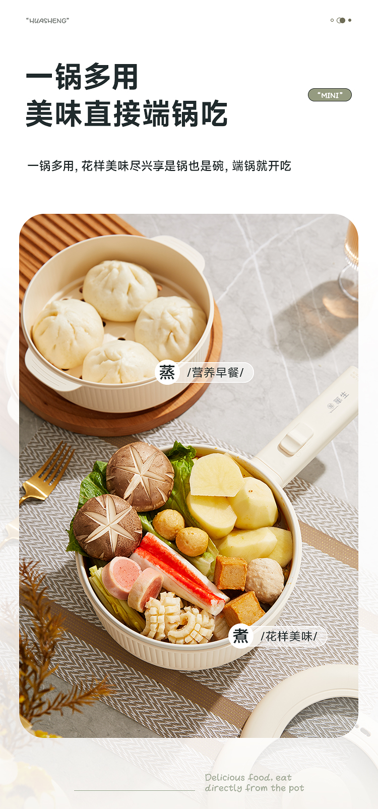 详情-03 (1) 详情-03 (1)