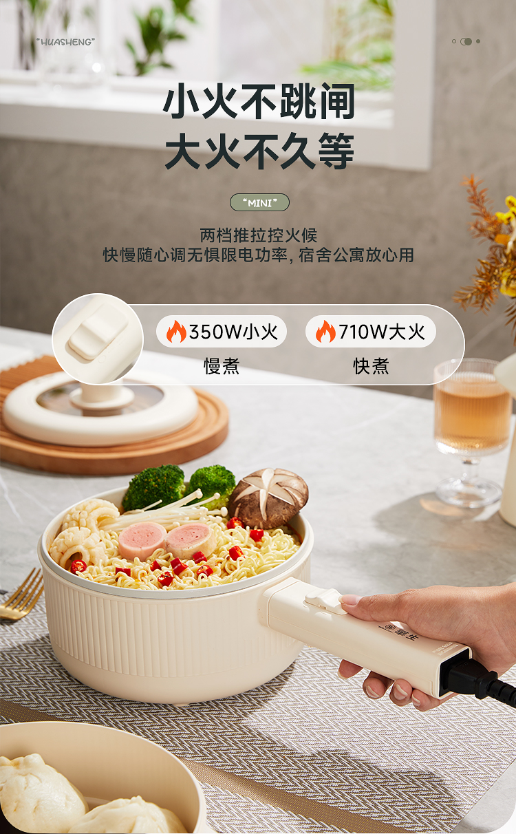 详情-06 (1) 详情-06 (1)