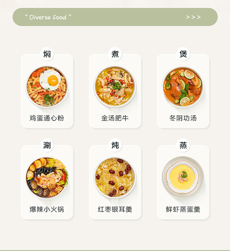 详情-07 详情-07