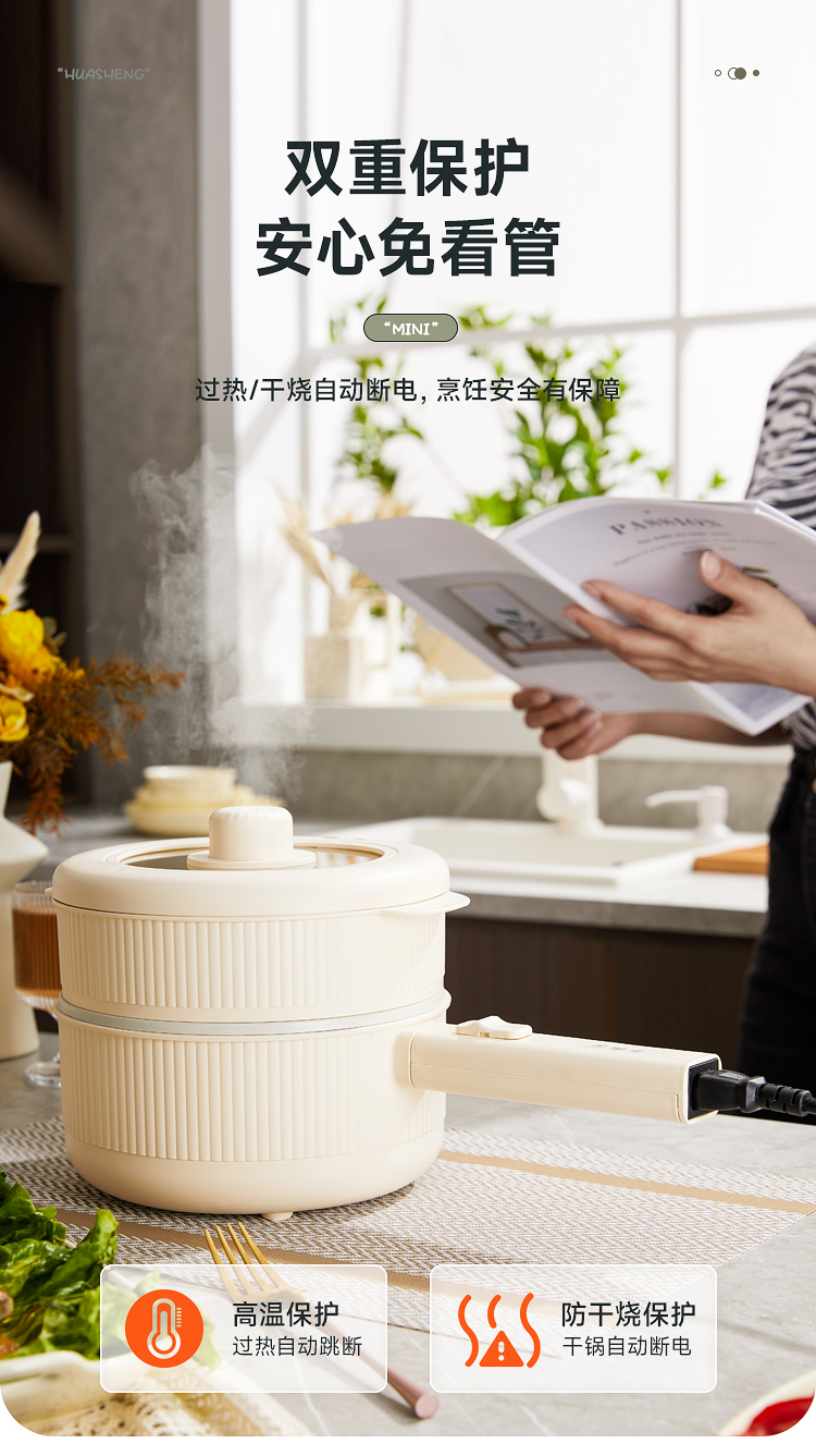 详情-07 (1) 详情-07 (1)