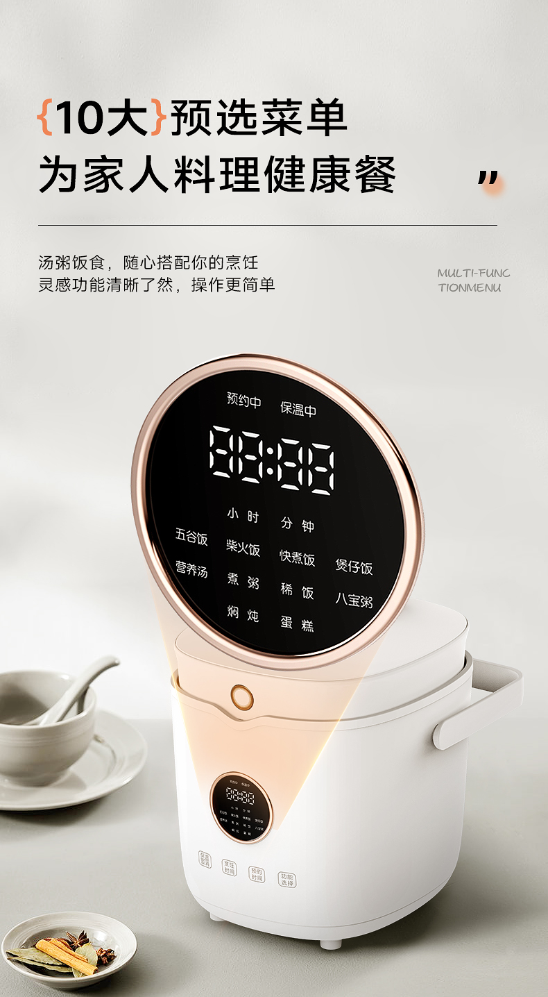 详情-10 (1) 详情-10 (1)