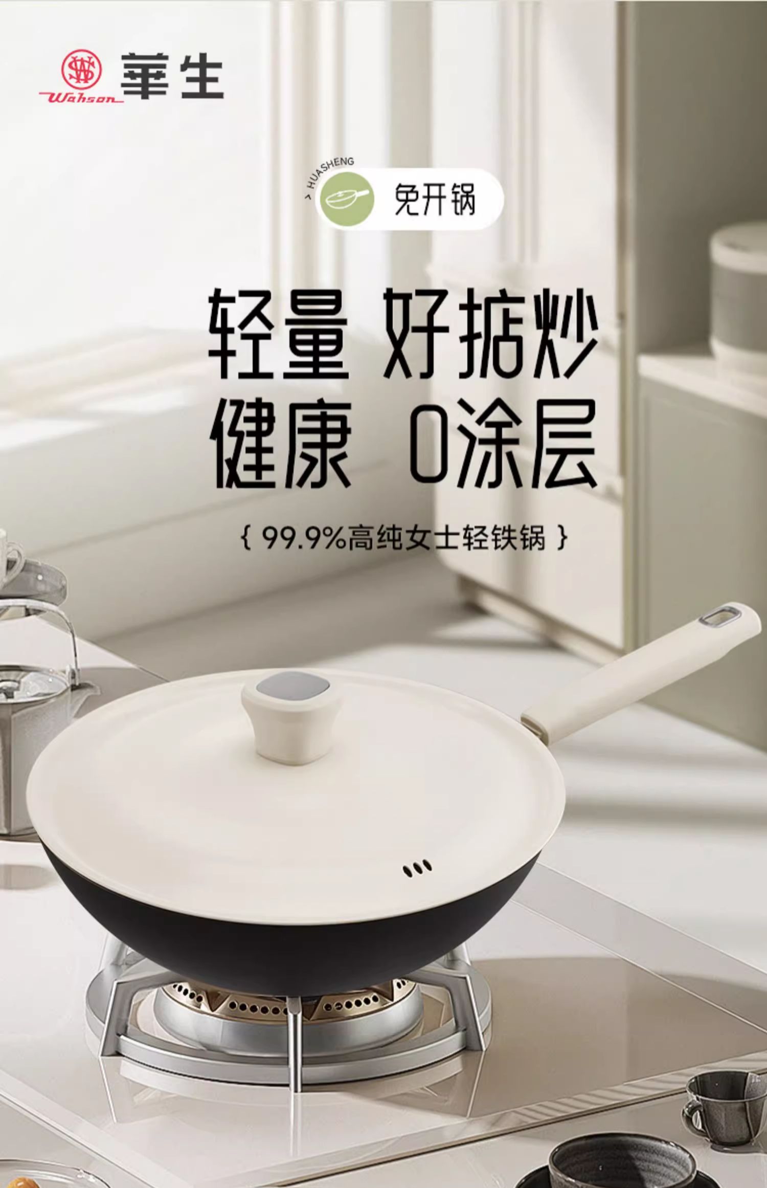 详情-02 详情-02